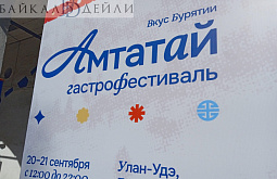 ����� �������� ��������� ��������������� ��������-2026�