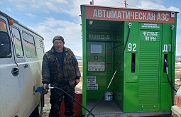 ������ ������� ������ �����������