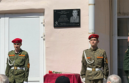 � ����� ����-��� ���������� ����� � ����� ���-���������