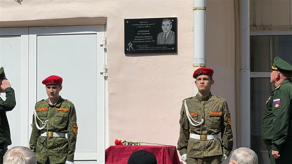 � ����� ����-��� ���������� ����� � ����� ���-���������