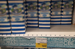 ������� ������� ���������� ���� �� ������ 