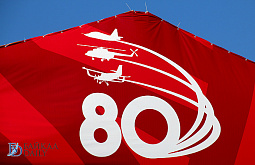 ����-�������� ������� ��-171�2 ��������������� � ����� � ��������