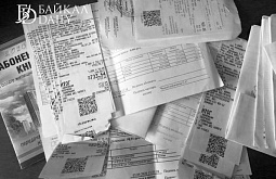 В Бурятии вся «коммуналка» в 2026 году подорожает дважды