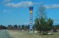 В райцентре Бурятии усиленно ищут деньги на новый садик