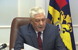 � ������� ������������� ���������������� � ������ ������� ������ ����������