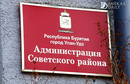 � ����-��� ������ ���������� � ���������� �������� ������������ ������