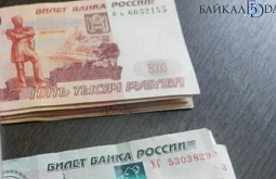 � ������� ���������� ��� ��������� ����� ��������� �����������