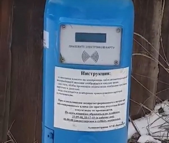 � ����-��� �������� �������� � ������ ������������ 