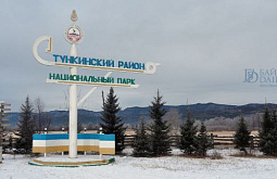 � ������� ���������� � �����, ������� �������� ������� ������� �����