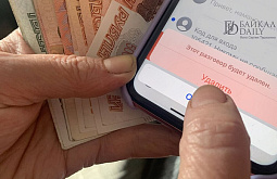 � ������� ��������� ��� ����� ��� �������� ����� �������� ������ ��-�� ��������