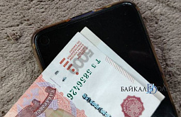 ����-������ �������� 300 �����, ������� � ������� � ��������� ���-����� 