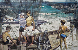 � ����-��� ��������� ��������������� ��������-����������. ������������