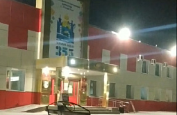 � ����-��� ����� �������� � ������ ���������� ��������� ��� 