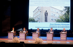 � ����-��� ���������� ����������� � ����� 95-����� ���������� ���� 