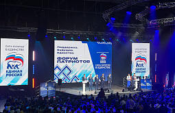 � ������� ��������� ����� ��������� ����������. �������. ��������