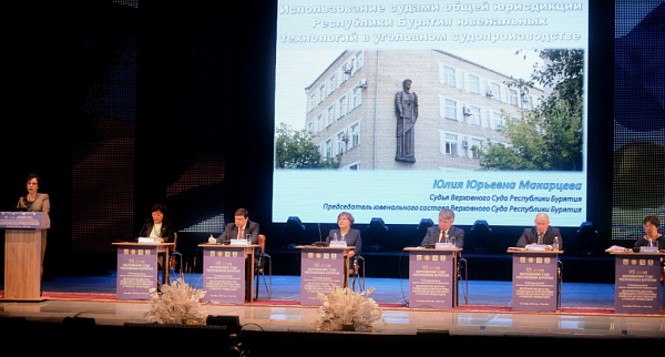 � ����-��� ���������� ����������� � ����� 95-����� ���������� ���� 