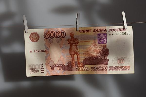 Забайкалец заплатил 5 тысяч рублей за оскорбительное смс-сообщение