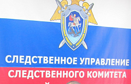 � ������� 11-������ ������� �������� ����� �������������