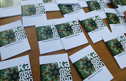 � ���������� ������������ ������� ���������� ������ 