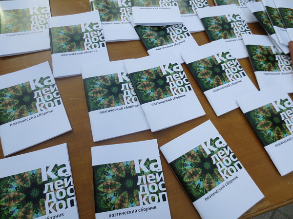 � ���������� ������������ ������� ���������� ������ 