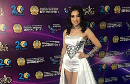 ������ �� ������� ������� ������� � �Voice of Astana�