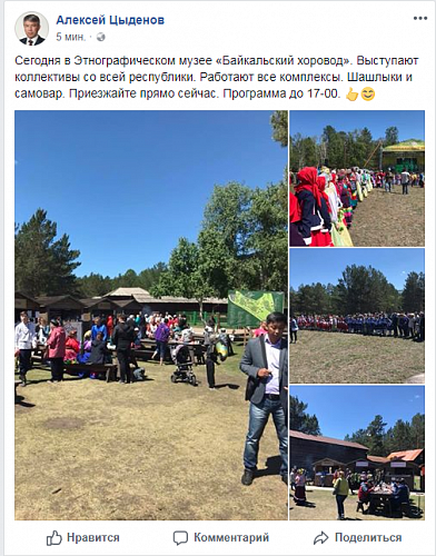 ������� ������� ��������� ����-������� �� ������� � �������