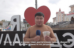 � ����-��� ������� ������ �� ������ ���������� �����. ����� 