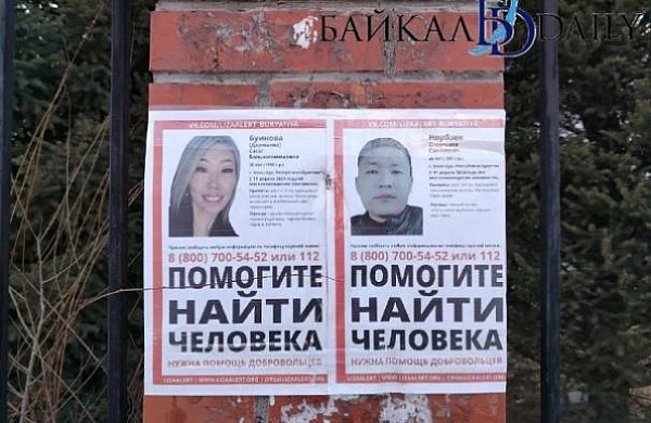 � ����-��� ��������� ������� ����� ���������� ������ �� ������
