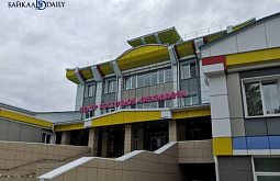 В Улан-Удэ построят новый корпус Центра восточной медицины 