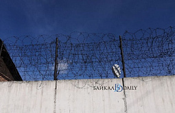 Улан-удэнца отправили в колонию за поножовщину в центре города