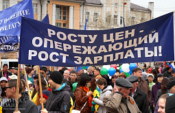 ������ ������� �������� �������� ����������� ��������� ��������