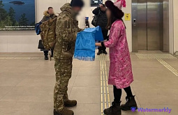 � ������� �� ����� ��������� ����� 300 ���������� ���