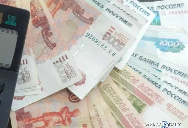 Лжеработники банка обманули читинца на два миллиона рублей 