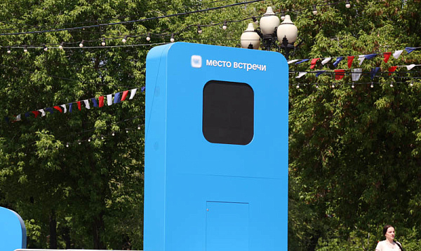 �������������� ������ ������ ������� � ������� ������