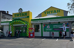 �������� �����: ������� ������ �� ������ ������� ���� 90-�� ������� 