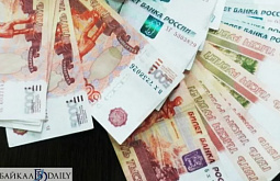 � ������� ��������� 57 ��� ������� �� ����� �� ��� ��� 