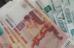 � ������� ���������� �������� ���� � 300 ����� 