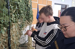 ��������� ��������� � ������� ����� ������� ������������� ���� ��� ������