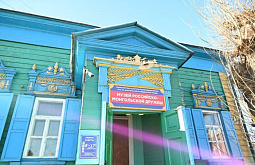 � ����� ��������� ������ ����� ���������-����������� ������