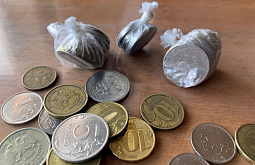 � ������� ��� ����������� �������� ������ �� ��������� �� ��� �����