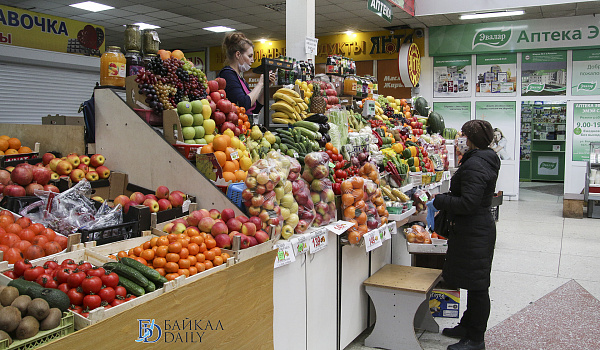 под сфокусированностью работника понимается. рынок стимул улан-удэ. рынок стимул. улан-удэ стимул. рыночные стимулы это.