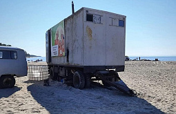 � ������� ������� ��������� ���� �� ������