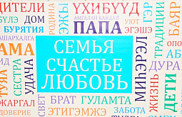 � ������� ������-��������� �������������� � �����