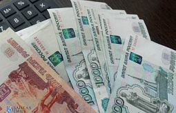 � ����-��� ���� �������� ���-10 ����� ������� ��������