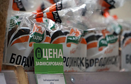 ����� 500 �������� ����� ��������� ������� ��������� � ����� ����� �������������