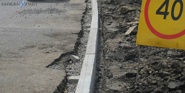 В Улан-Удэ отремонтируют 30 км «убитых» дорог 
