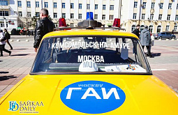 �� ����-��� ��������� ������� �����-����������� 