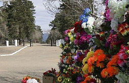 � ���������� ������ ������� ����� ���������� �������� ����� �� 3 ��� 