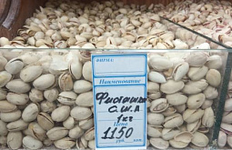 � �������� ���������� ������ ���������� � ��������