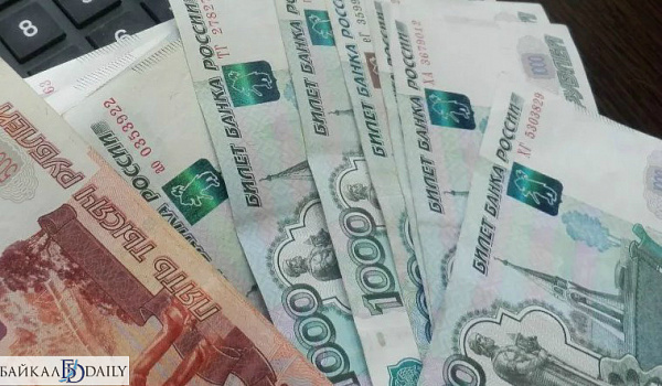 В Забайкалье сотрудница банка украла у клиентов почти 2 млн 